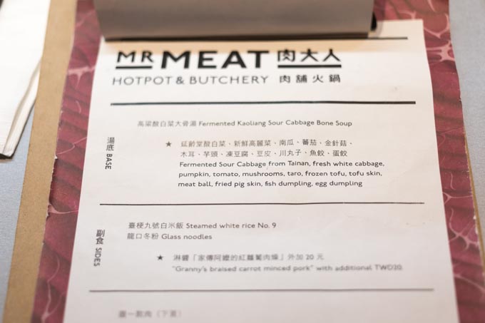 mr-meat-9
